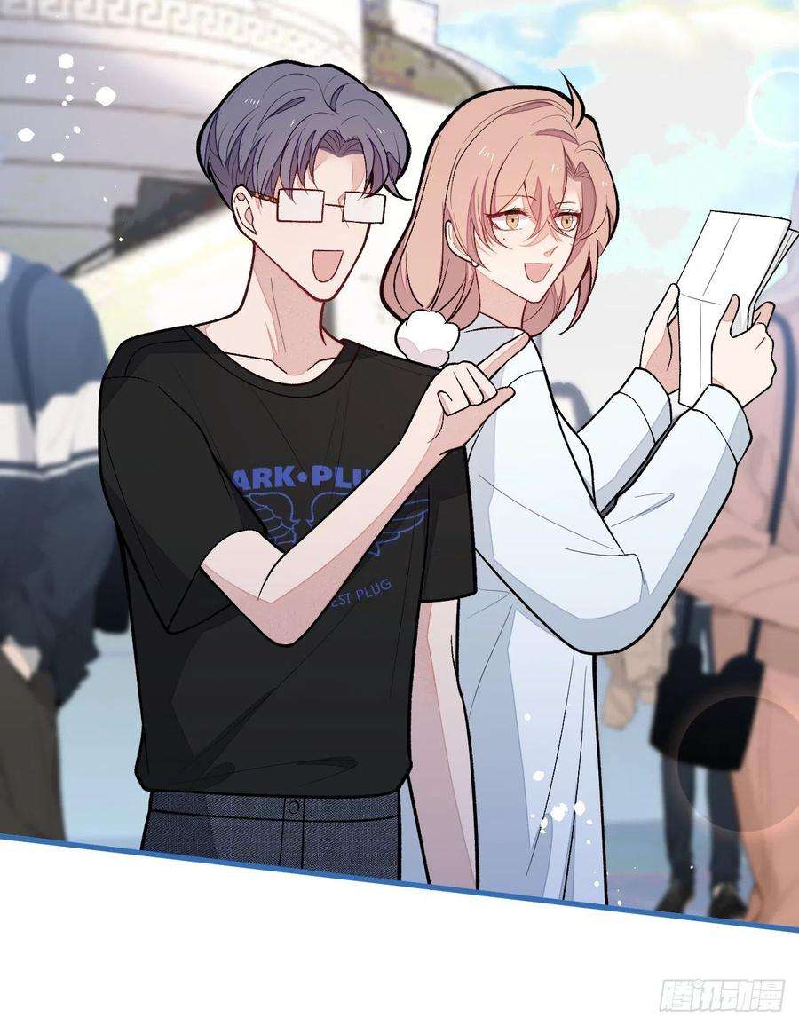 又被男神撩上热搜139话 来，牵老公的手