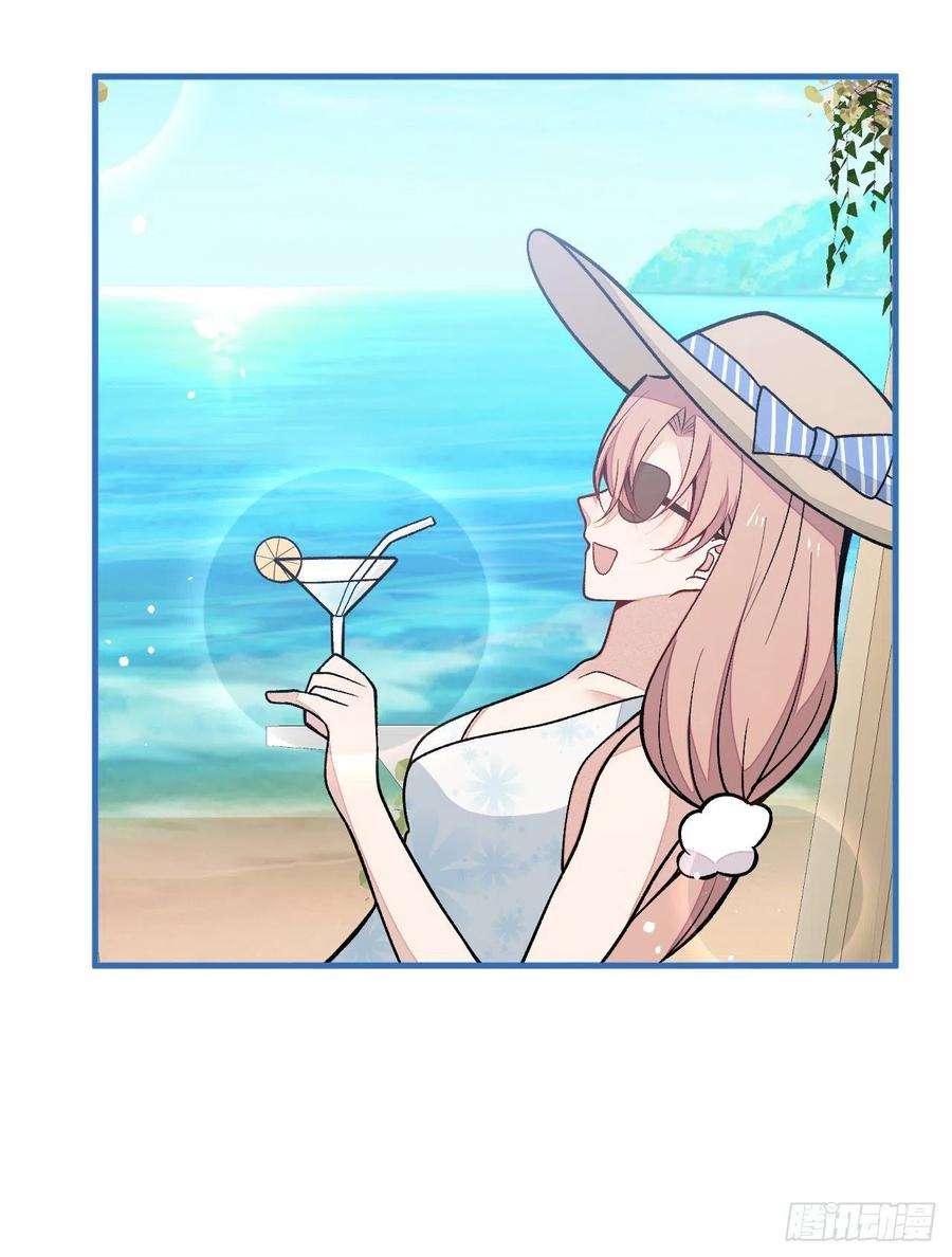 又被男神撩上热搜139话 来，牵老公的手