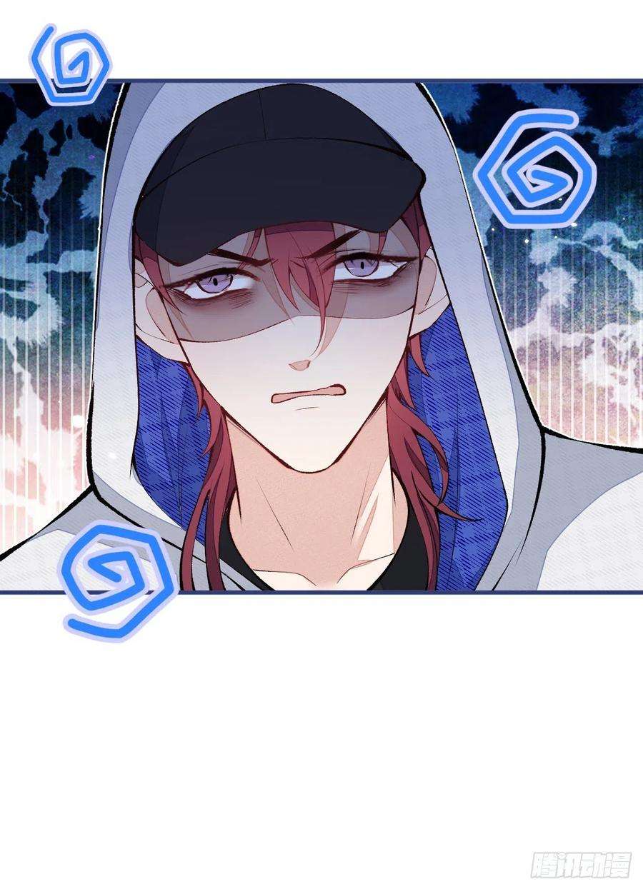 又被男神撩上热搜140话 这里，是我的地盘！