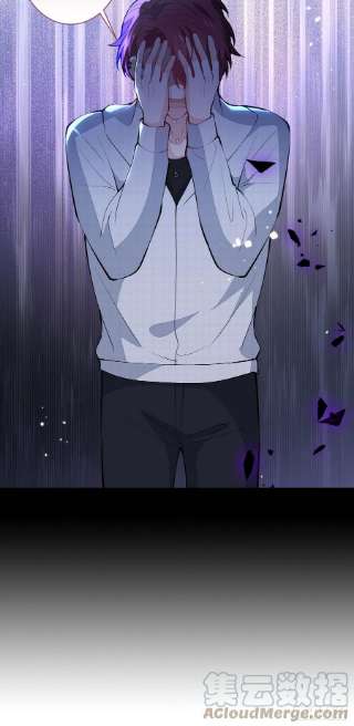 又被男神撩上热搜144话 我恨这个家！