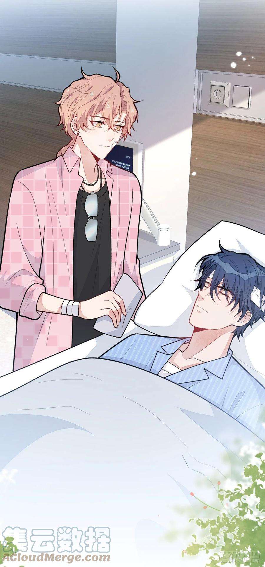 又被男神撩上热搜145话 再不醒，我就念死你