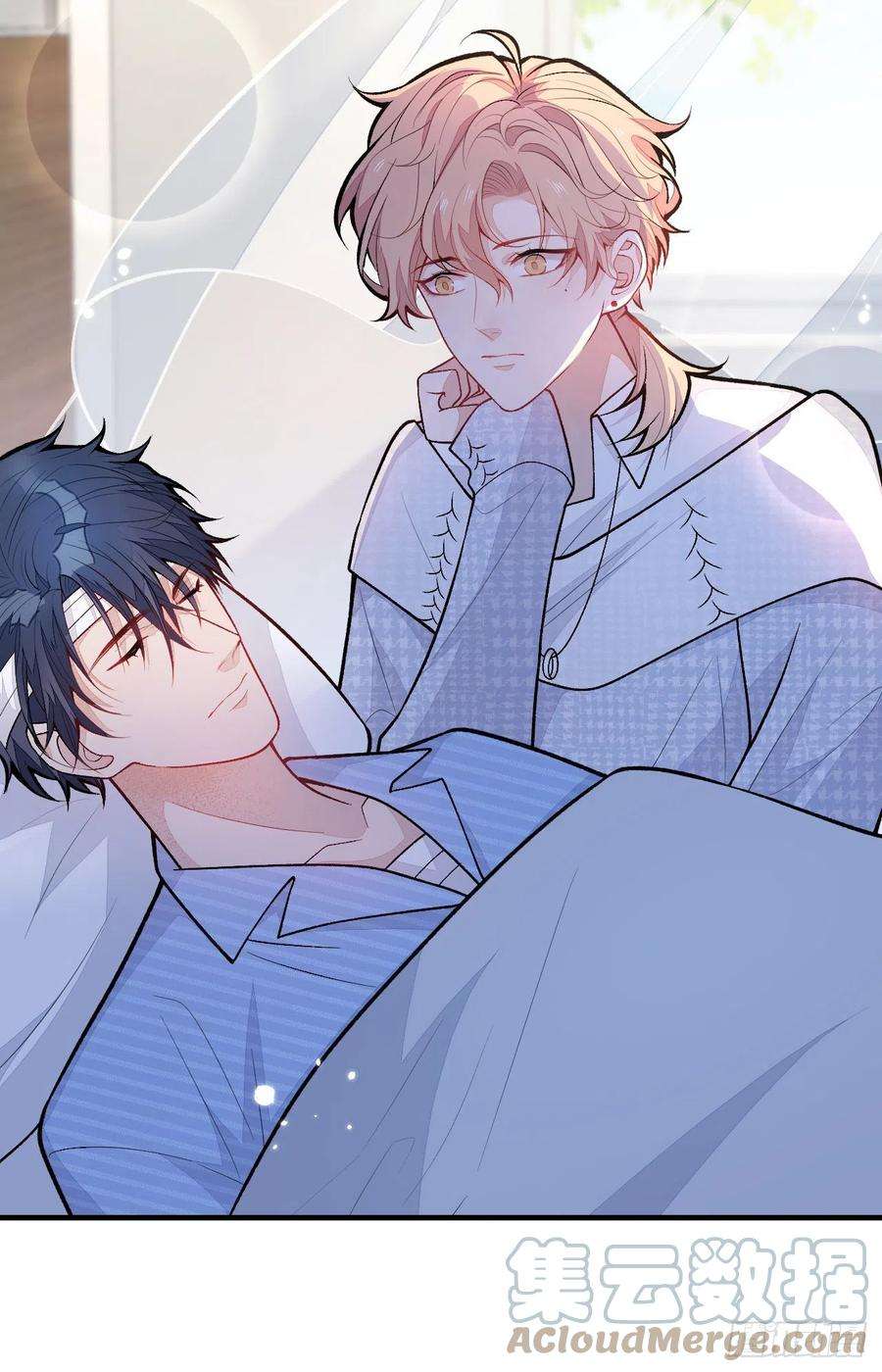 又被男神撩上热搜145话 再不醒，我就念死你