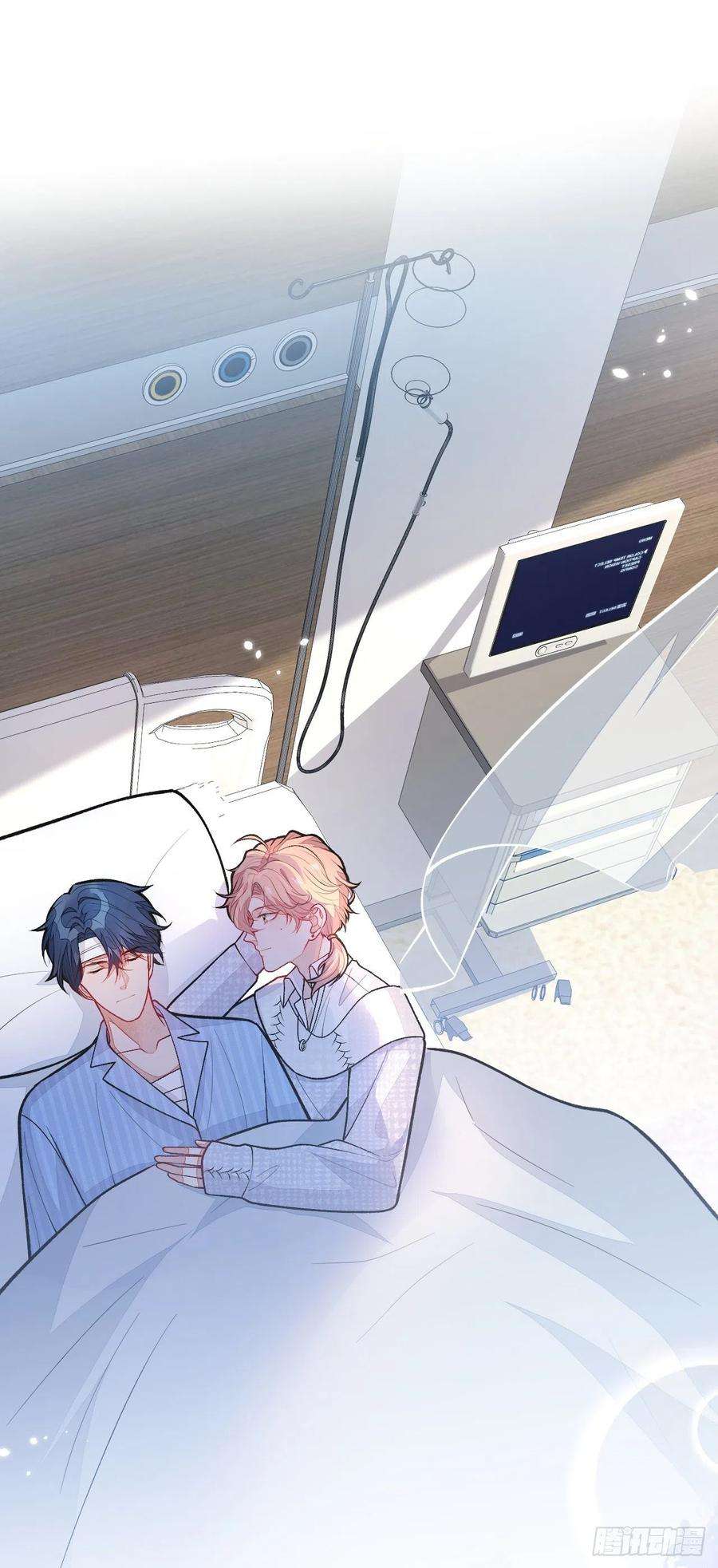 又被男神撩上热搜145话 再不醒，我就念死你