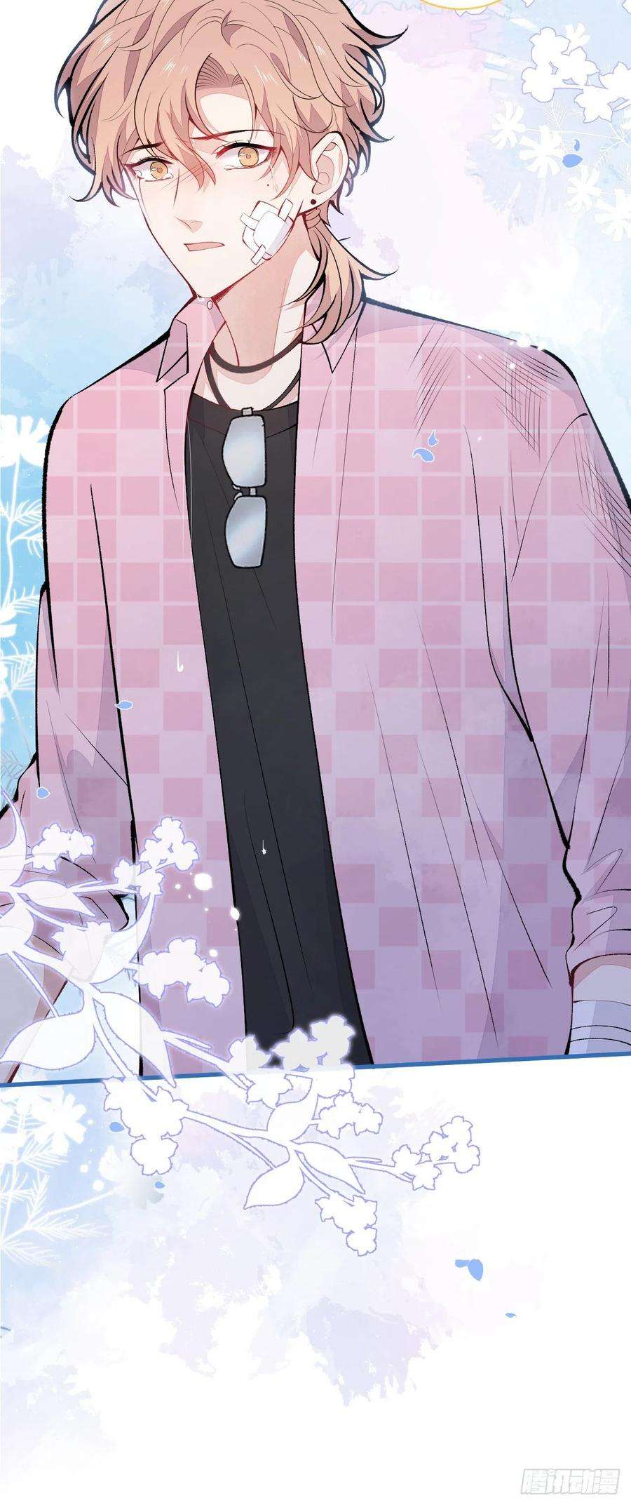 又被男神撩上热搜145话 再不醒，我就念死你