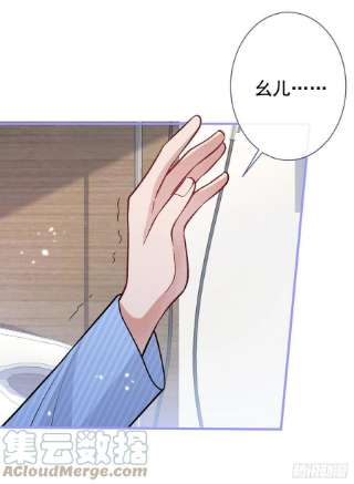 又被男神撩上热搜146话 我怎么动不了了