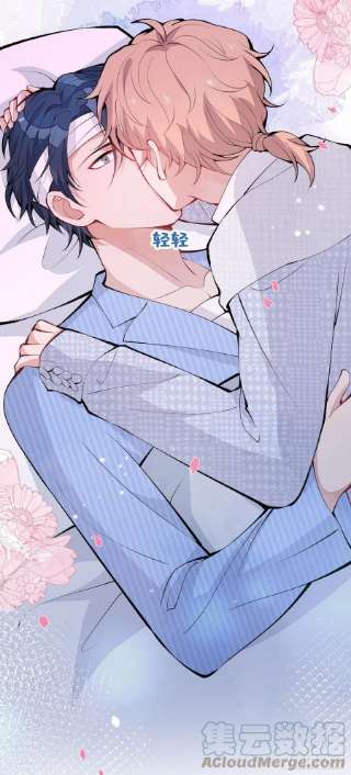 又被男神撩上热搜146话 我怎么动不了了