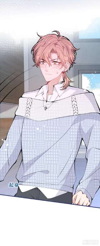 又被男神撩上热搜146话 我怎么动不了了