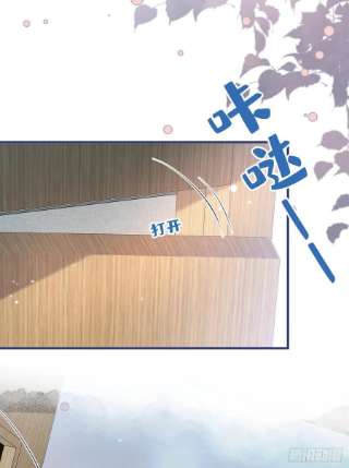 又被男神撩上热搜146话 我怎么动不了了