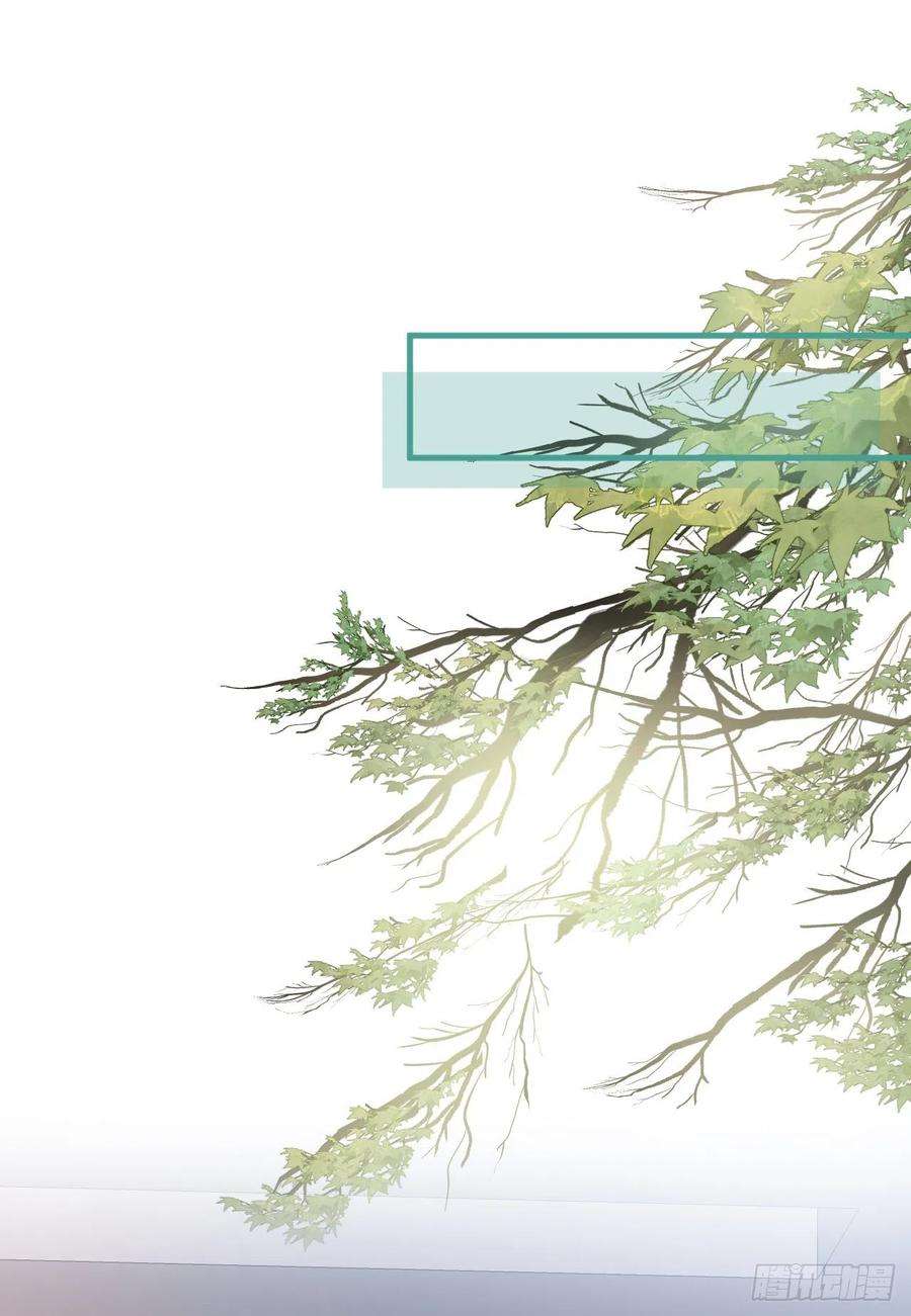 又被男神撩上热搜149话 大佬就是我！