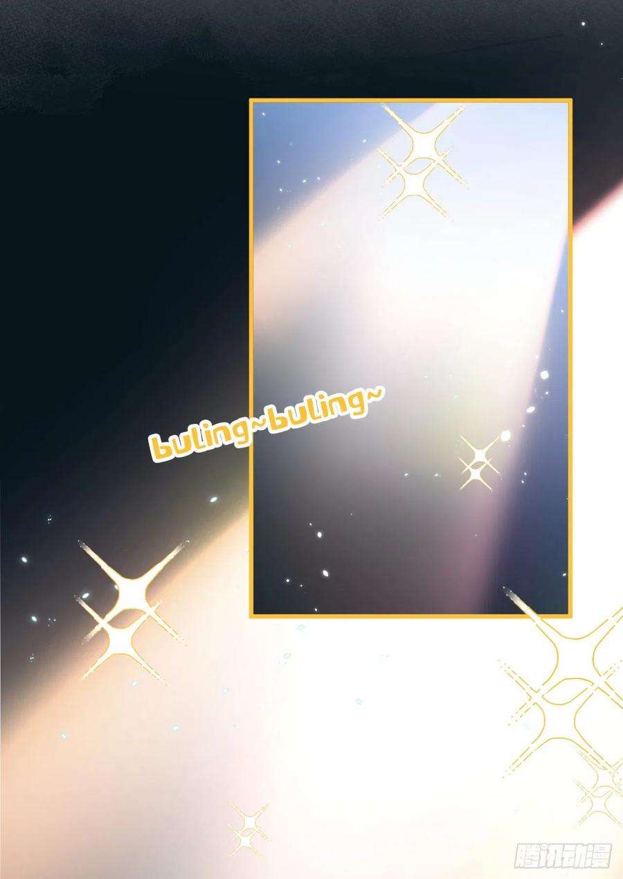 又被男神撩上热搜149话 大佬就是我！