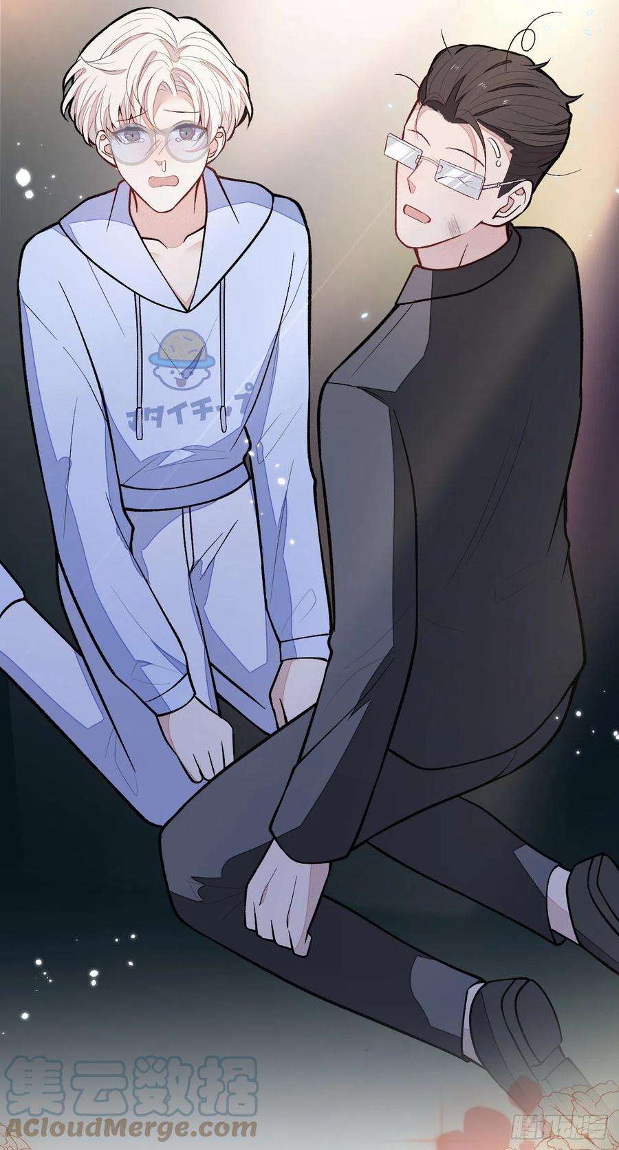 又被男神撩上热搜149话 大佬就是我！