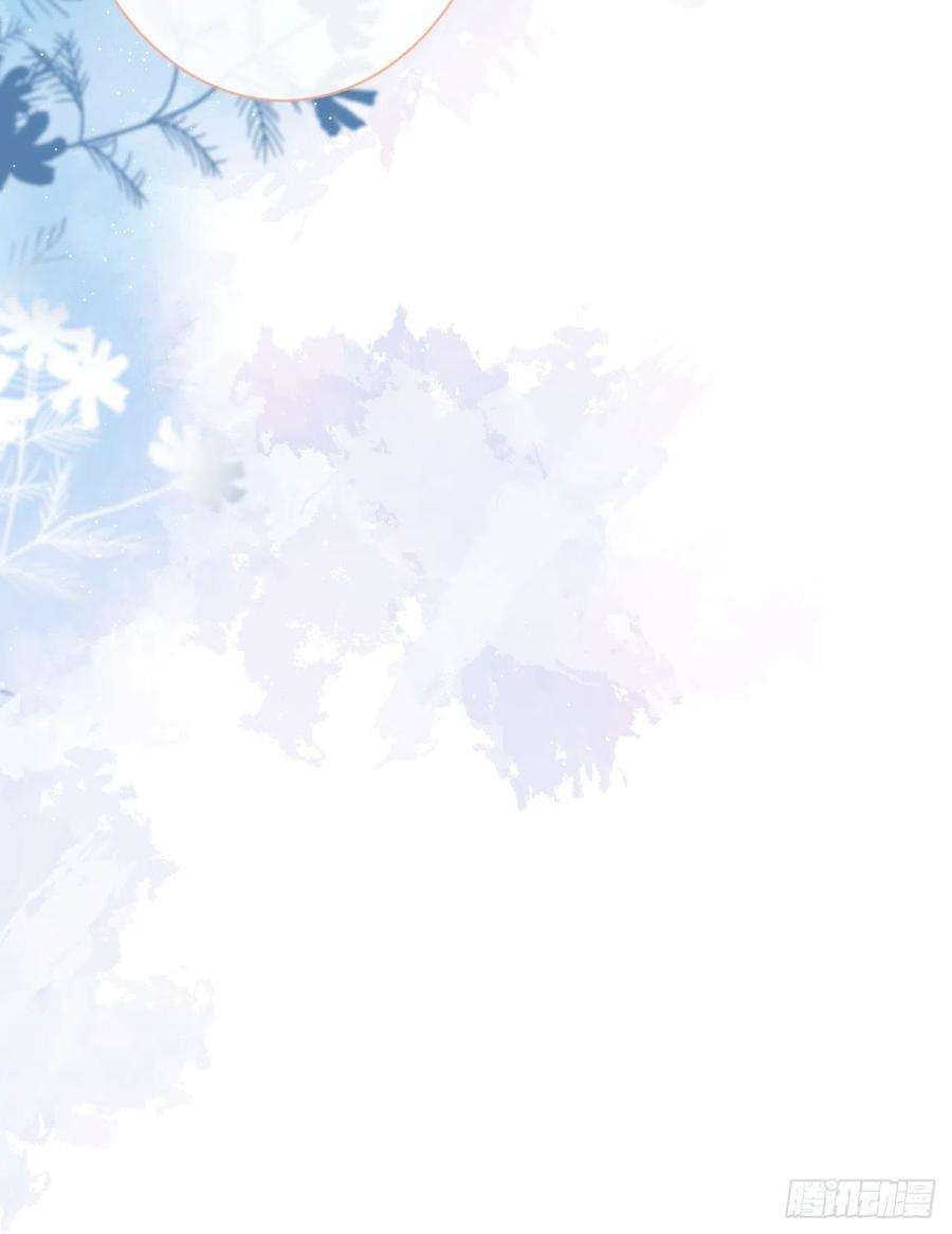 又被男神撩上热搜150话 交给我吧！