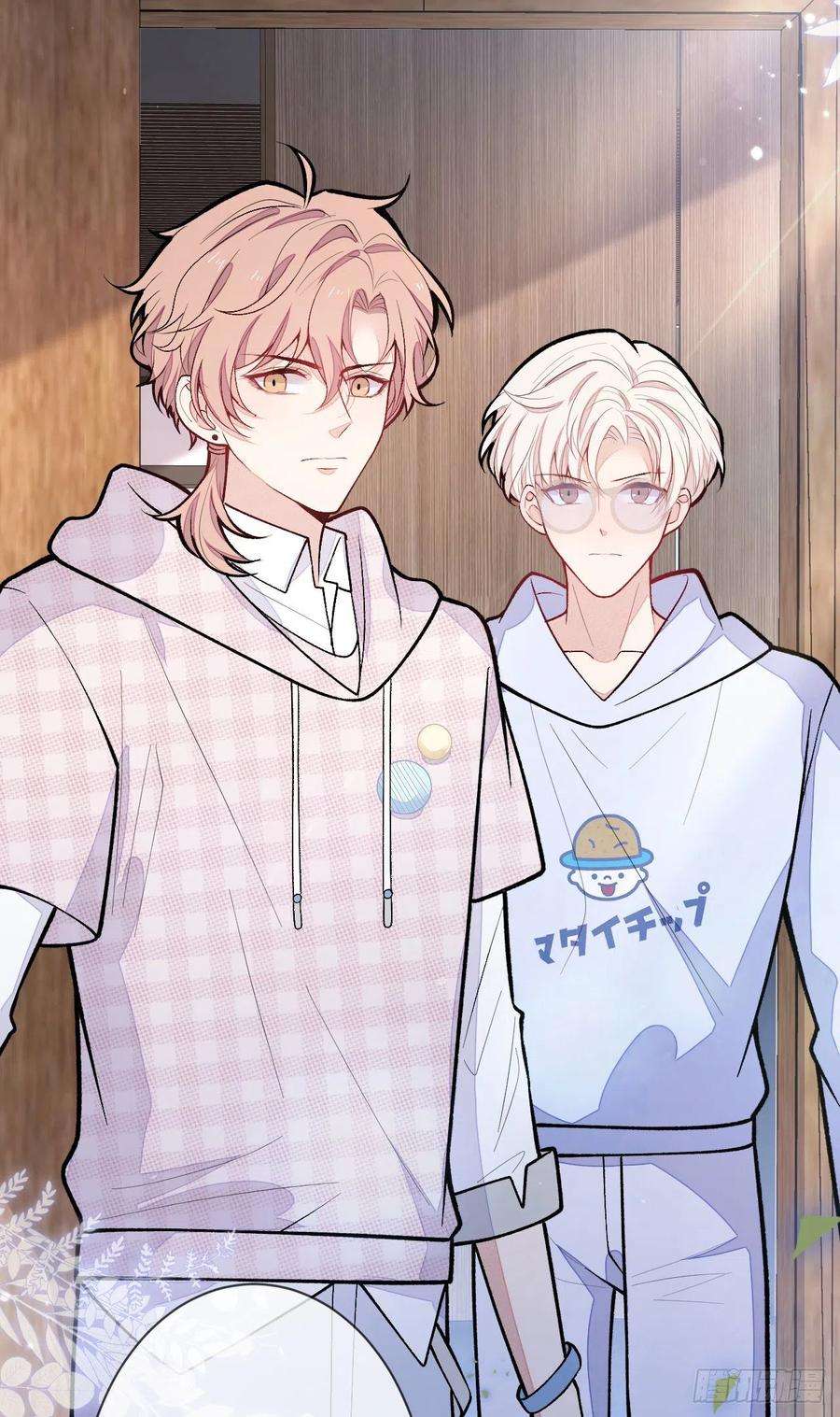 又被男神撩上热搜150话 交给我吧！