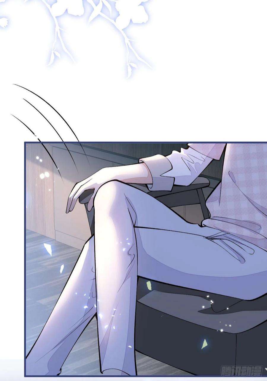 又被男神撩上热搜151话 解约费五千万？！