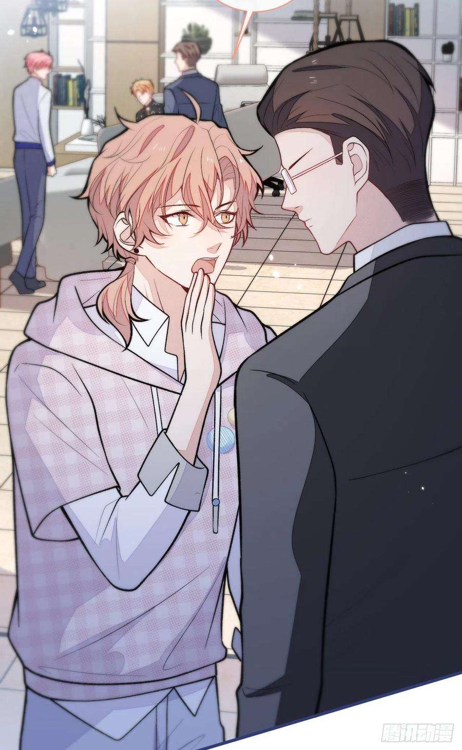 又被男神撩上热搜152话 北总你好！