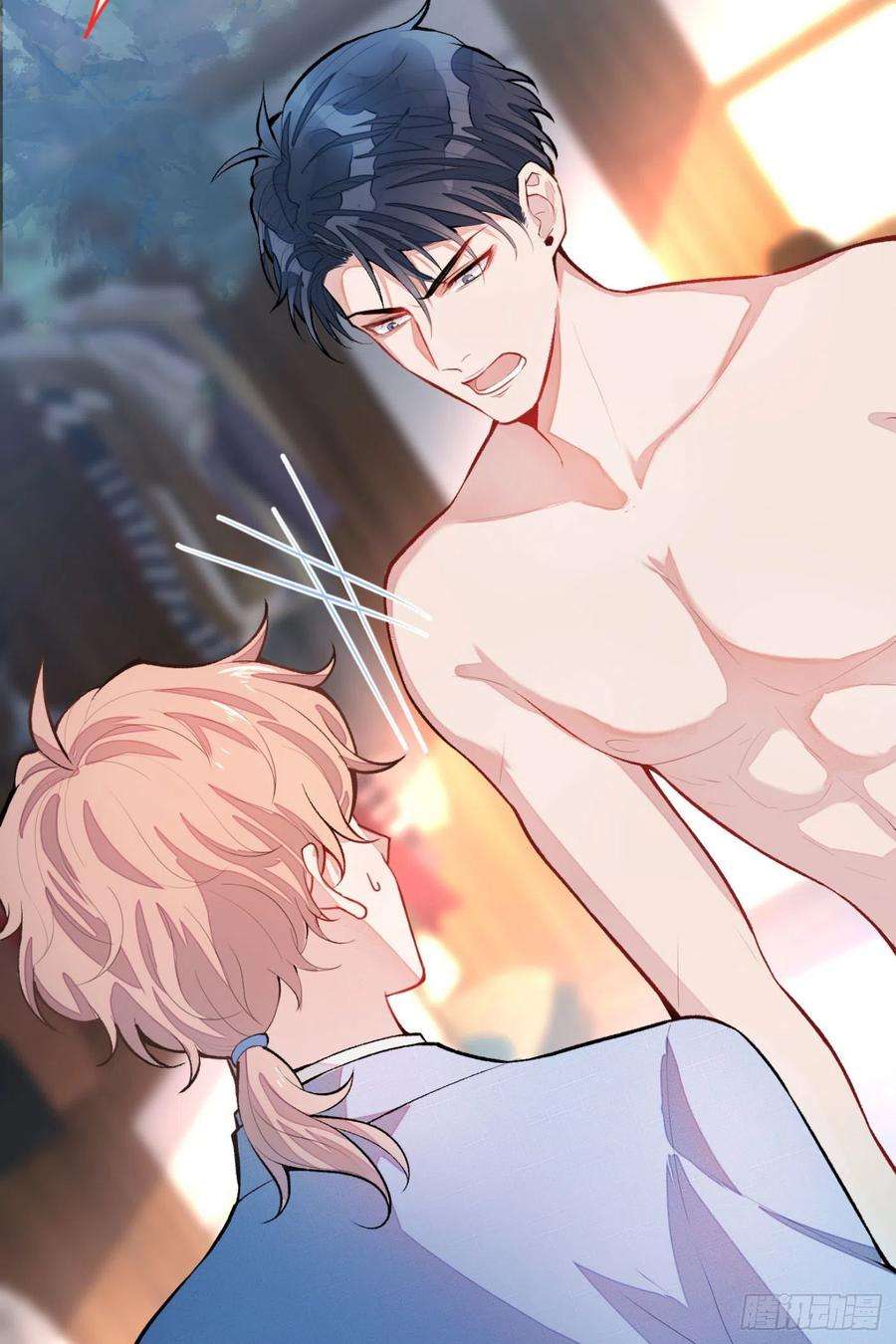 又被男神撩上热搜4话 离他远点，他不正常！