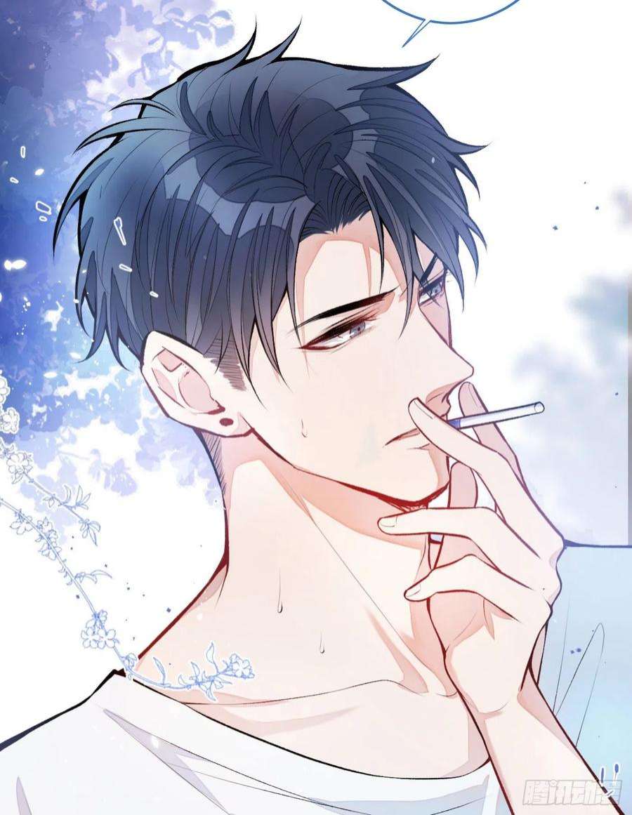 又被男神撩上热搜5话 我真不喜欢男的！