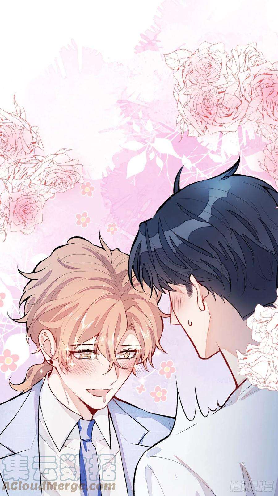 又被男神撩上热搜5话 我真不喜欢男的！