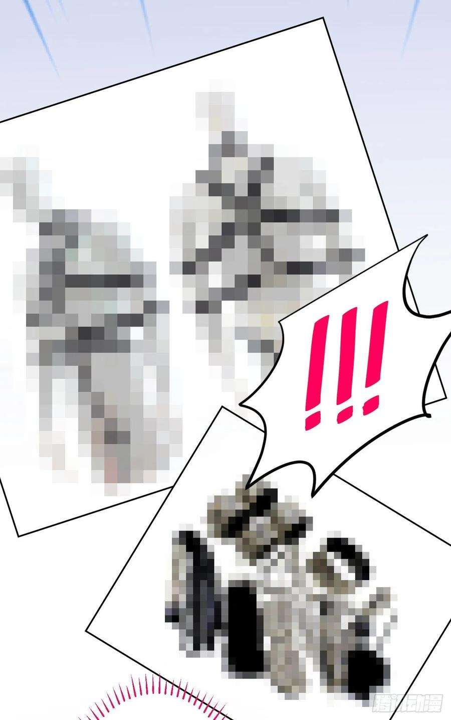 又被男神撩上热搜6话 特别的运动？