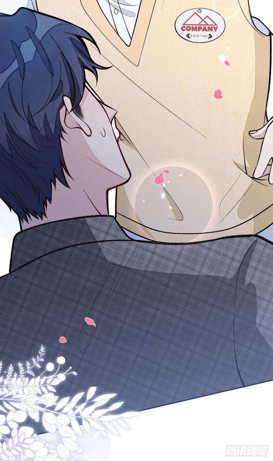 又被男神撩上热搜156话 情敌变连襟？