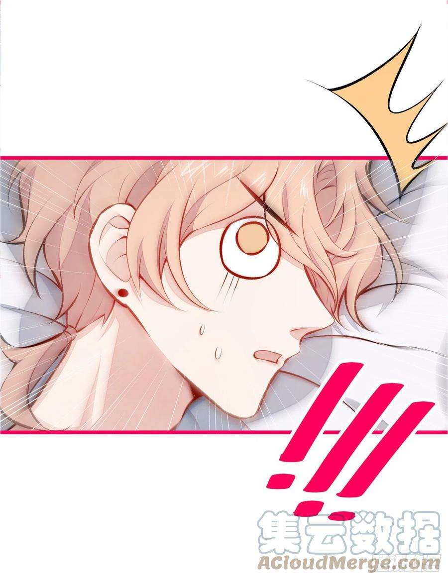 又被男神撩上热搜35话 清晨突袭直播