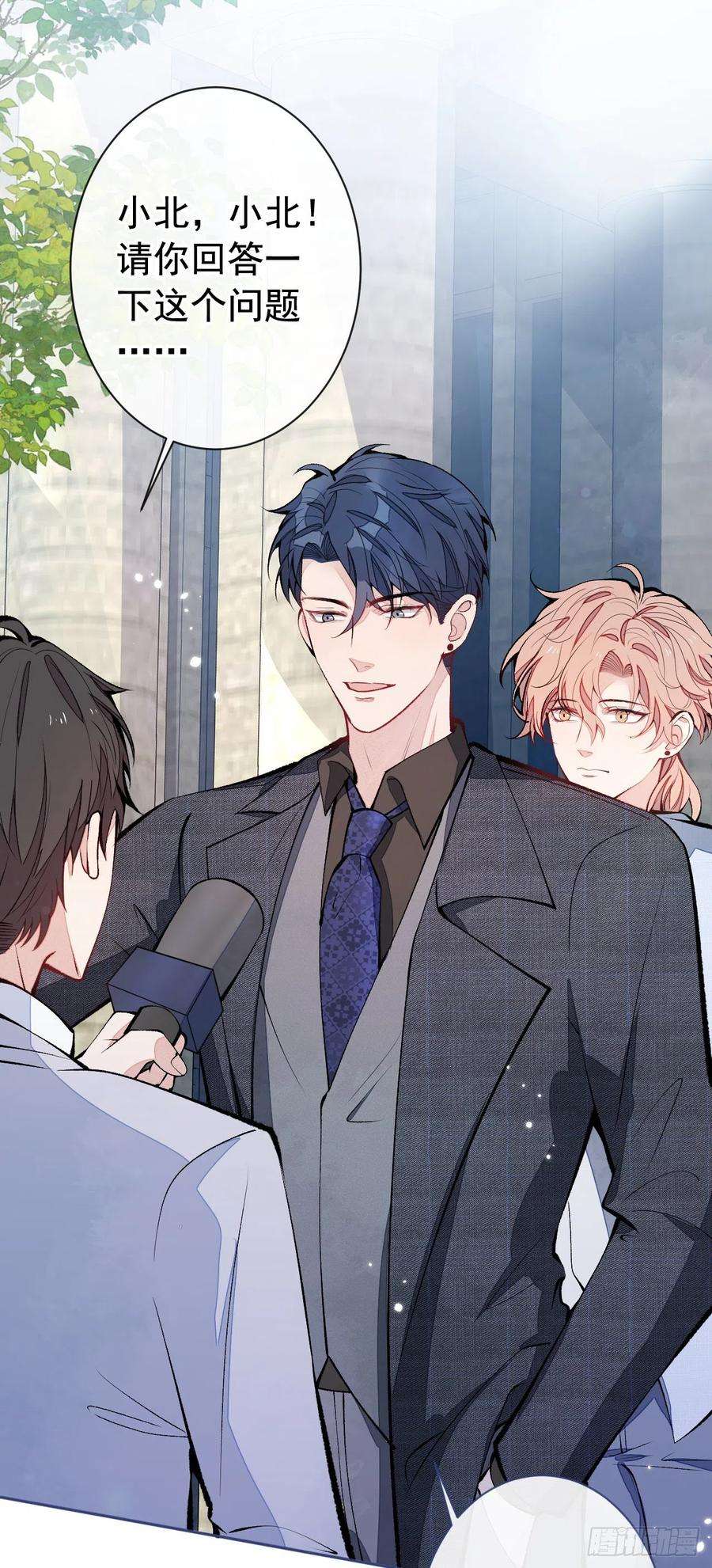 又被男神撩上热搜160话 顾亦铭可真能演~