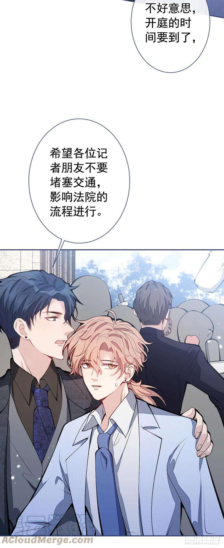 又被男神撩上热搜160话 顾亦铭可真能演~