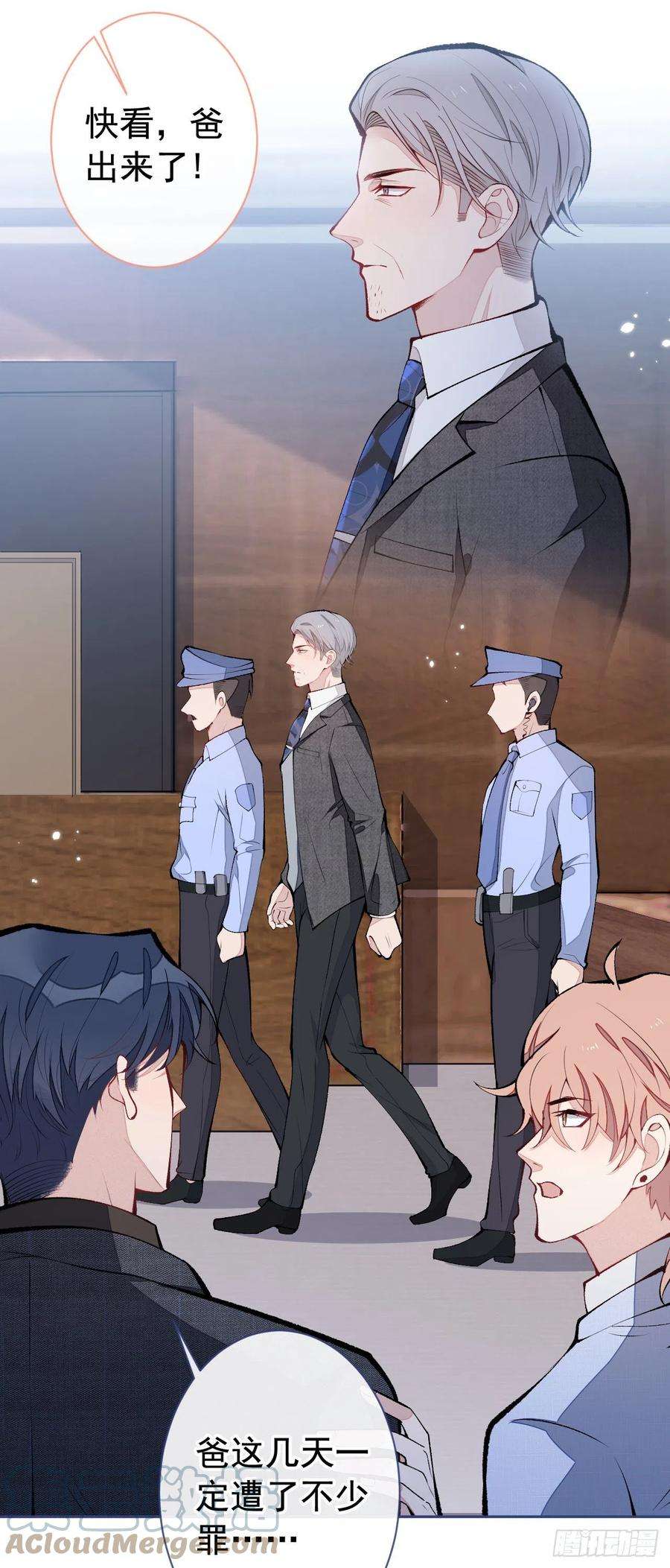 又被男神撩上热搜160话 顾亦铭可真能演~