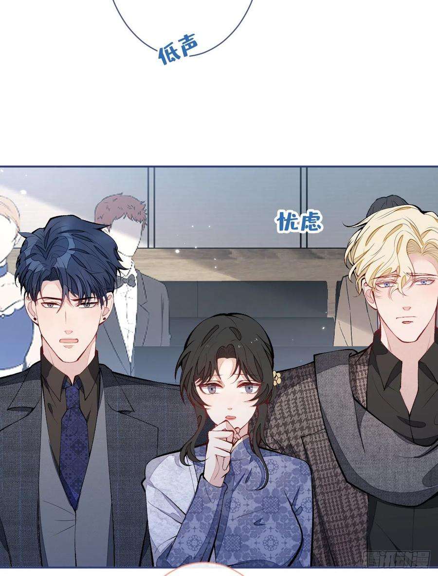 又被男神撩上热搜160话 顾亦铭可真能演~