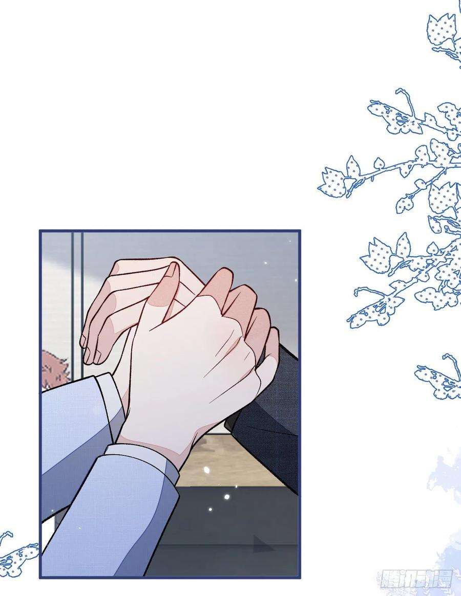 又被男神撩上热搜160话 顾亦铭可真能演~