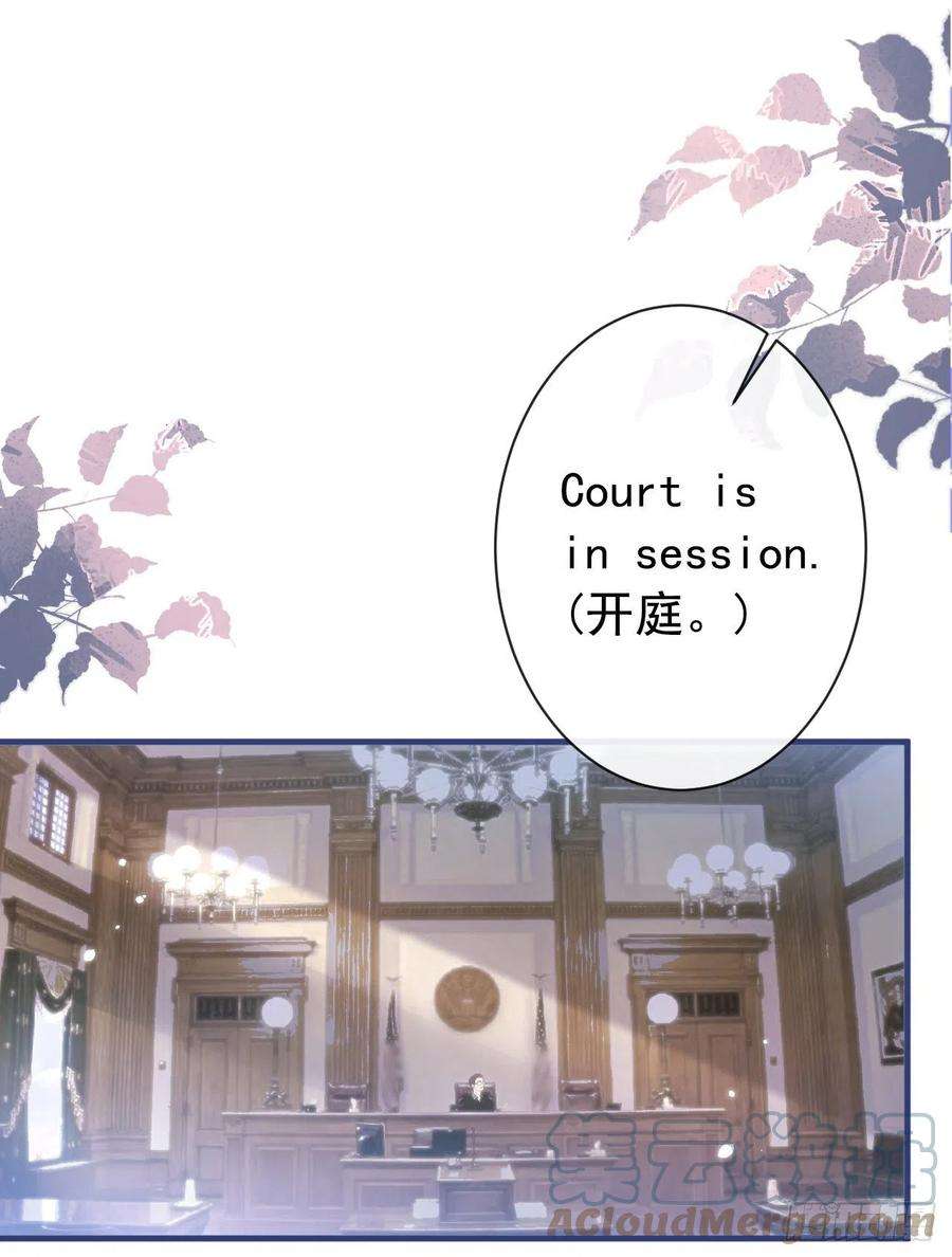 又被男神撩上热搜160话 顾亦铭可真能演~