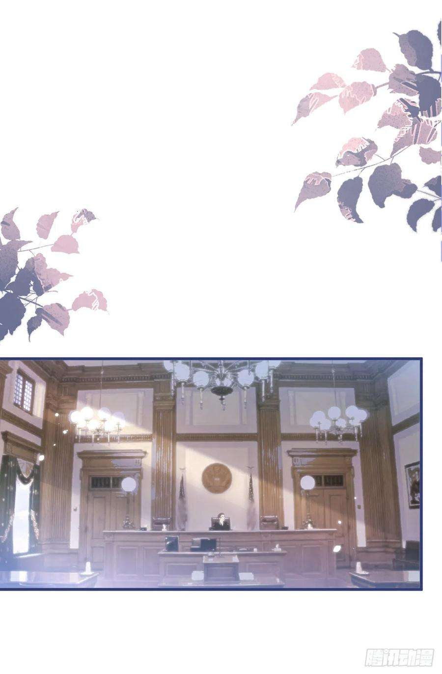 又被男神撩上热搜161话 证据，都是伪造的！