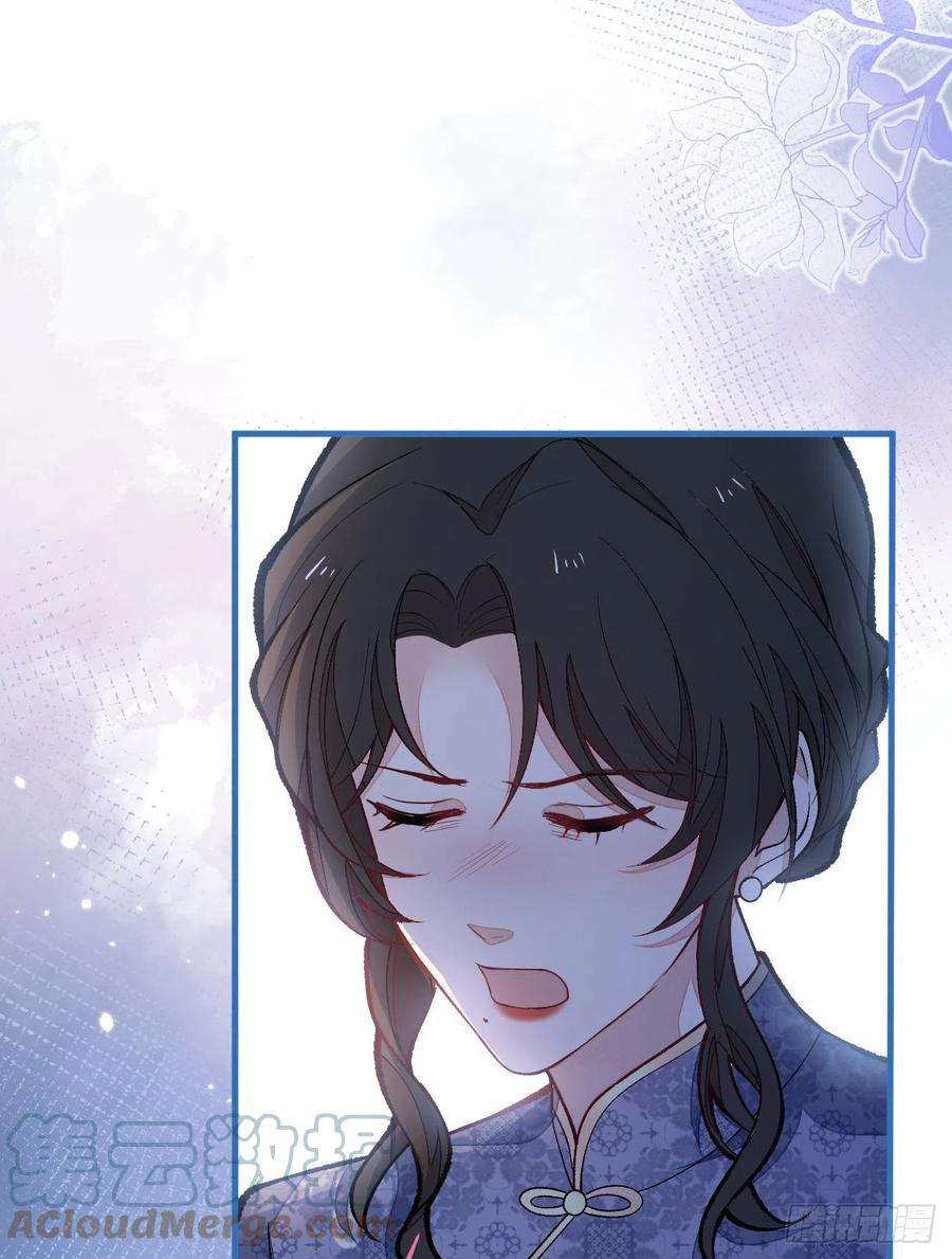 又被男神撩上热搜161话 证据，都是伪造的！