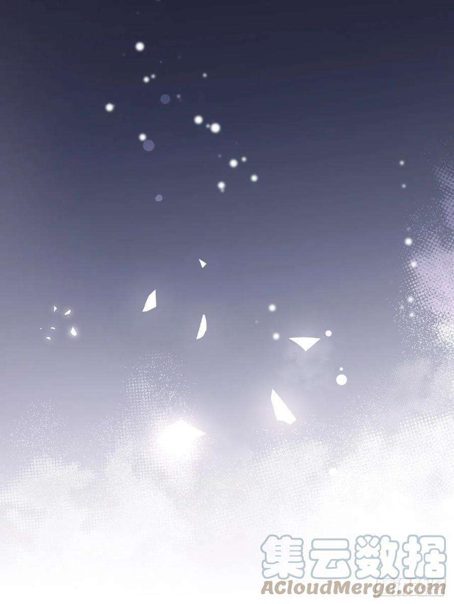 又被男神撩上热搜161话 证据，都是伪造的！