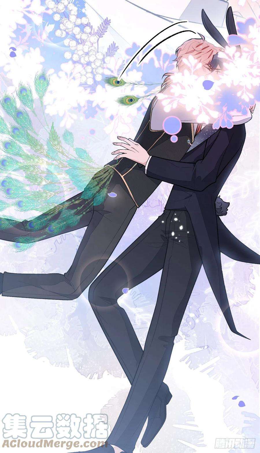 又被男神撩上热搜兽耳番外·下