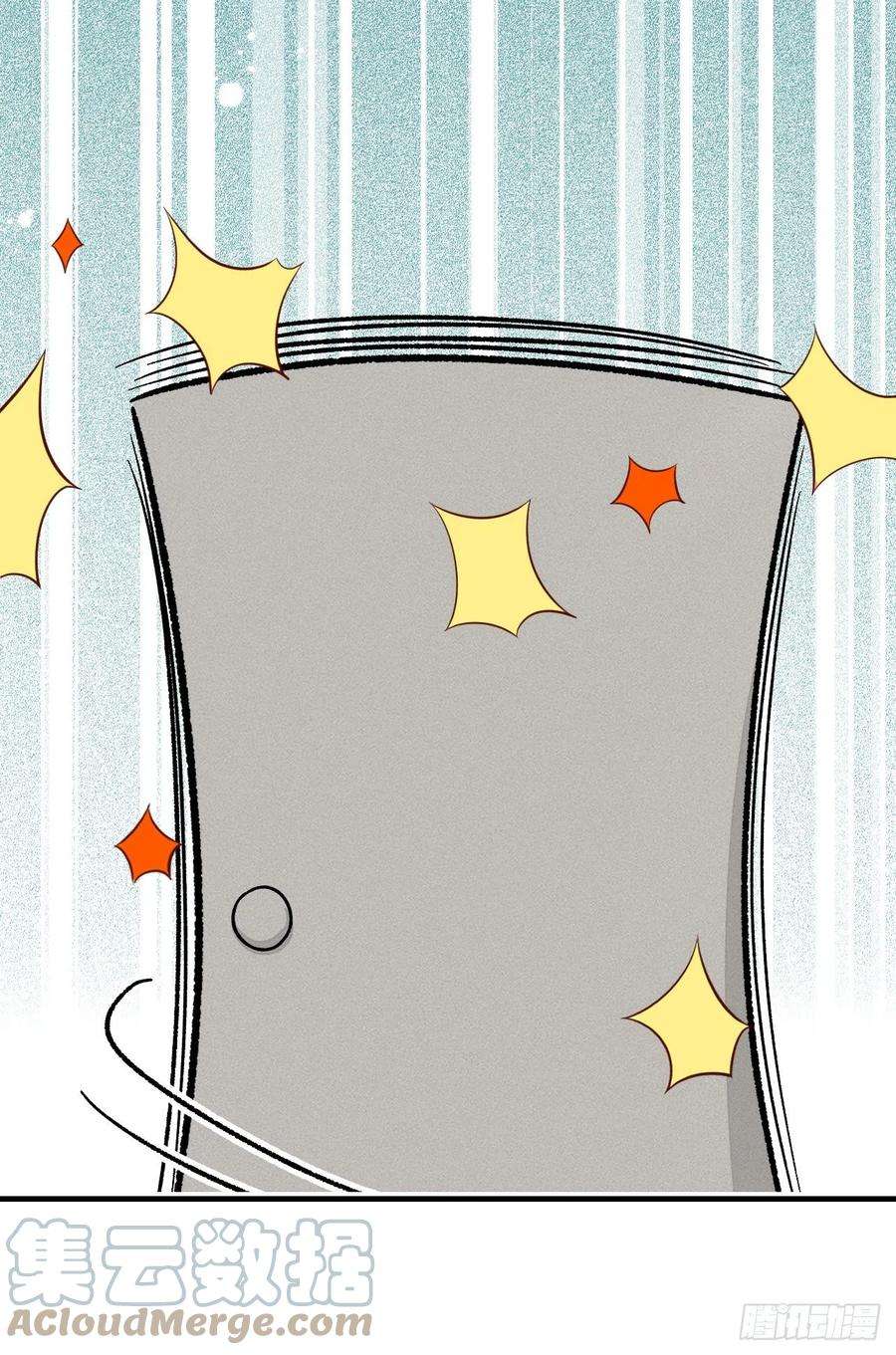 又被男神撩上热搜兽耳番外·下