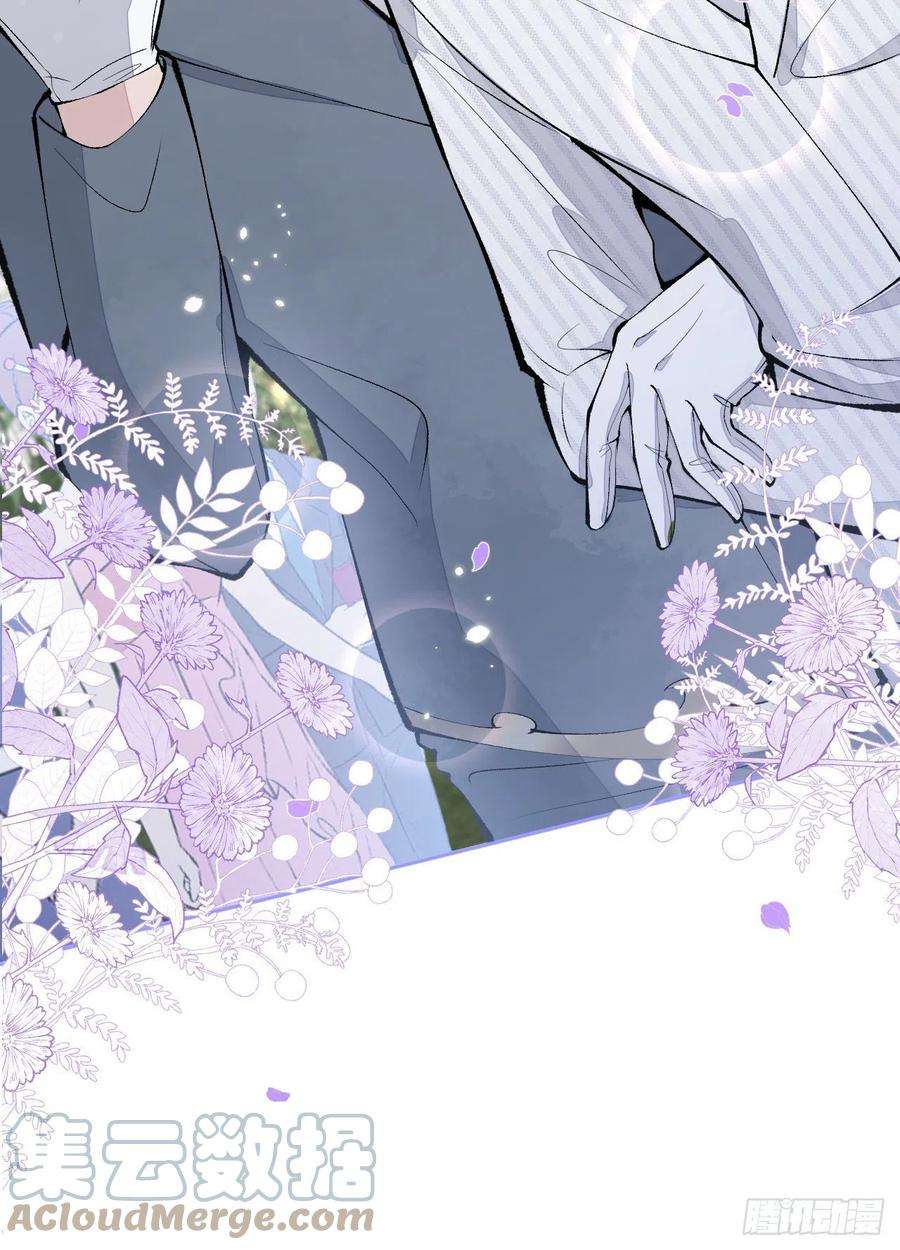 又被男神撩上热搜兽耳番外·下