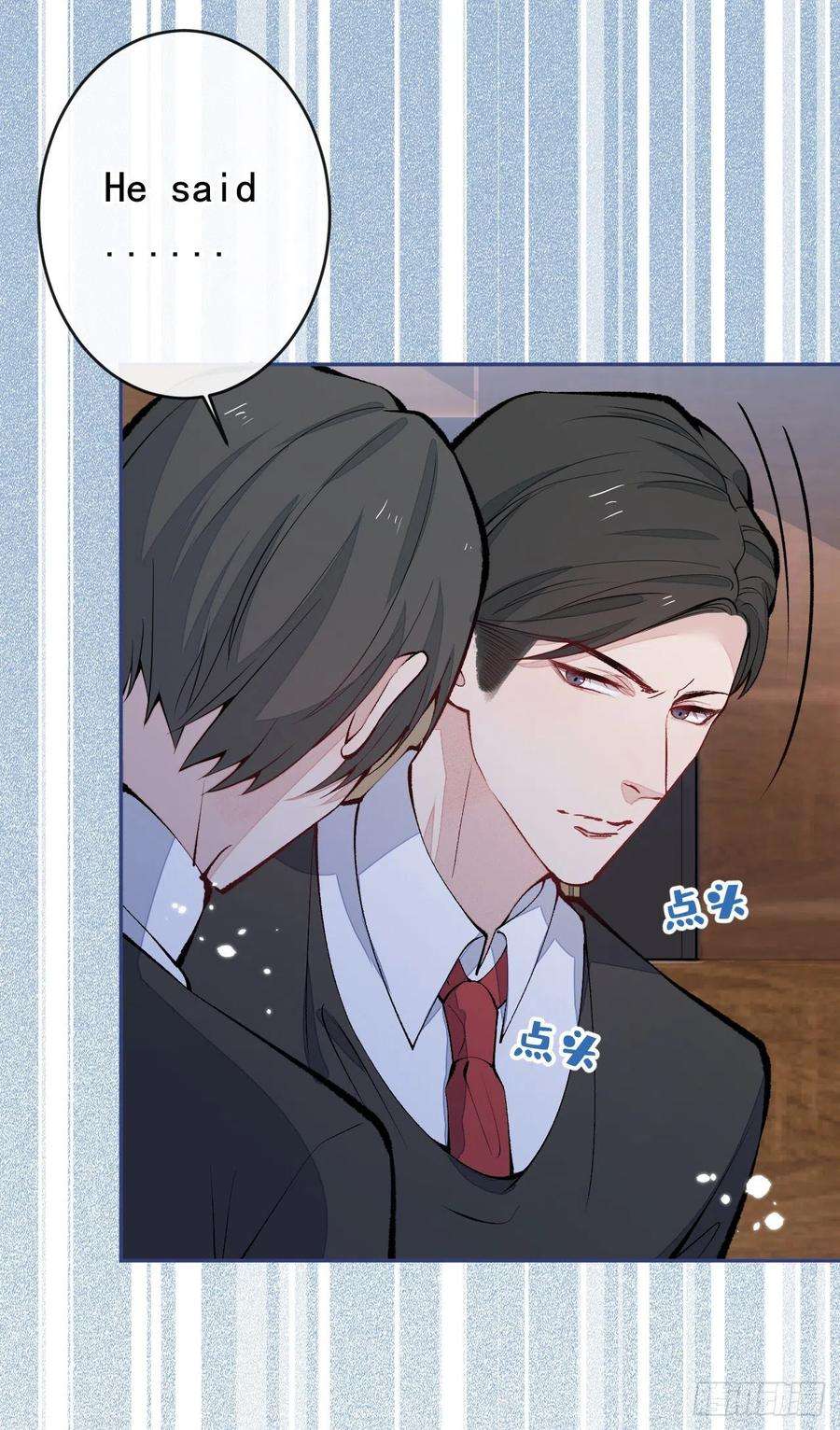 又被男神撩上热搜162话 林贝儿大义灭亲！