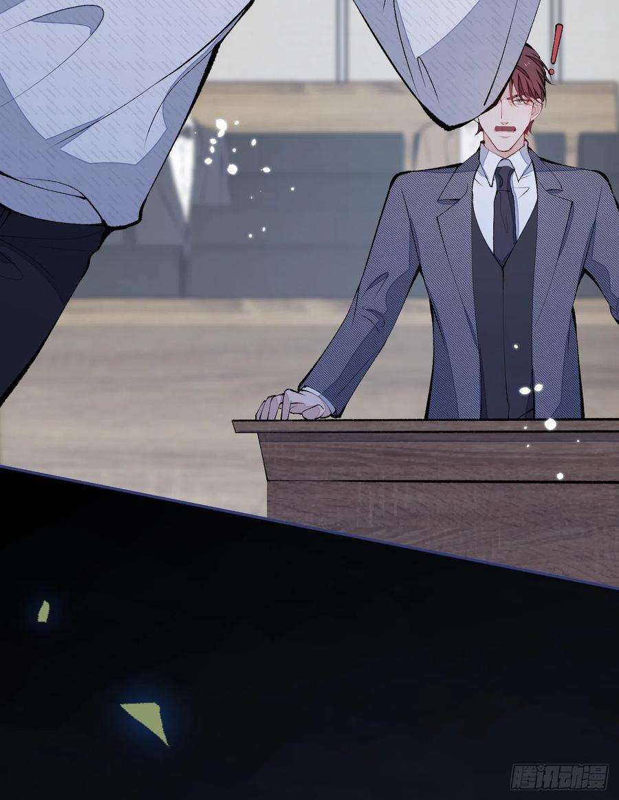 又被男神撩上热搜162话 林贝儿大义灭亲！