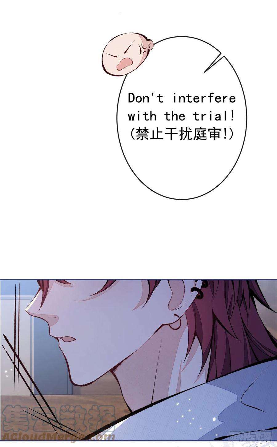 又被男神撩上热搜162话 林贝儿大义灭亲！