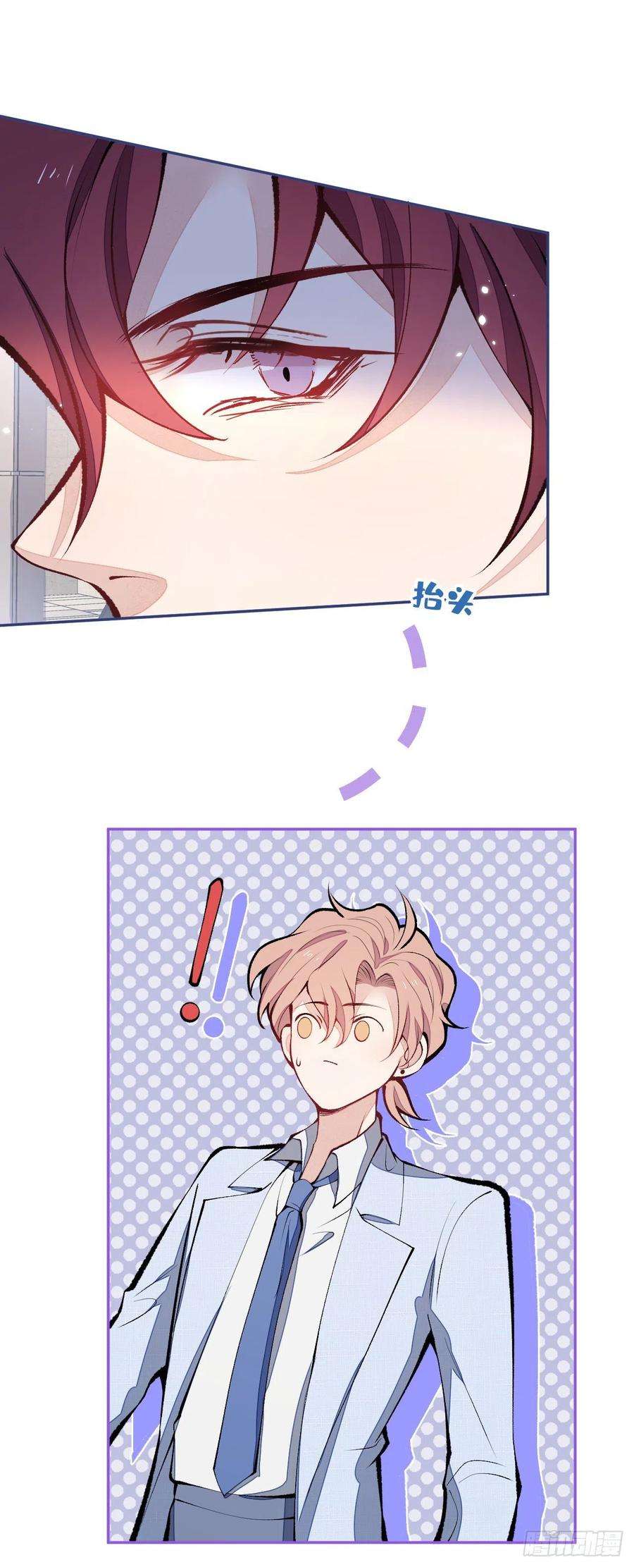 又被男神撩上热搜163话 幺儿，梦游了？