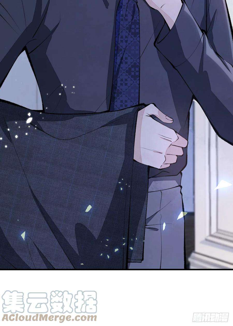 又被男神撩上热搜163话 幺儿，梦游了？