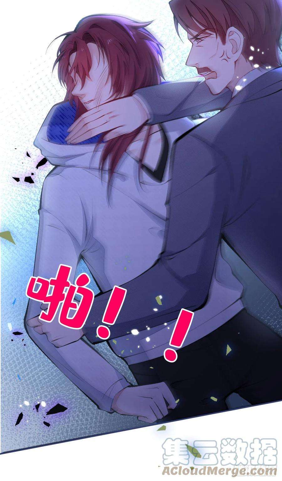 又被男神撩上热搜164话 移情别恋？你敢！