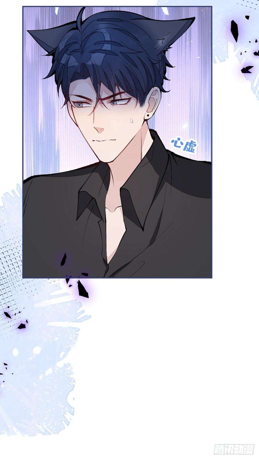 又被男神撩上热搜164话 移情别恋？你敢！