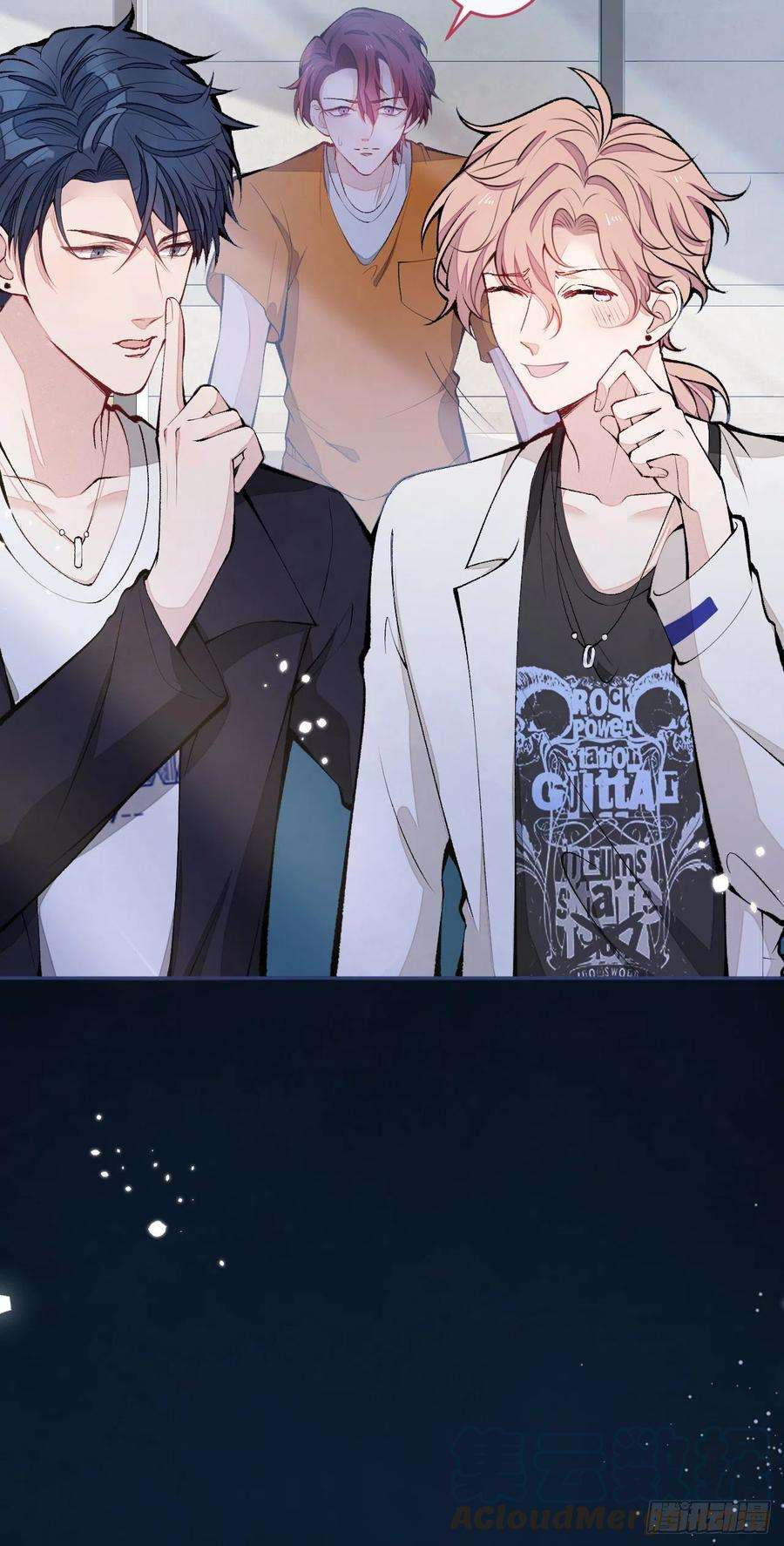 又被男神撩上热搜166话 余北，你没资格！