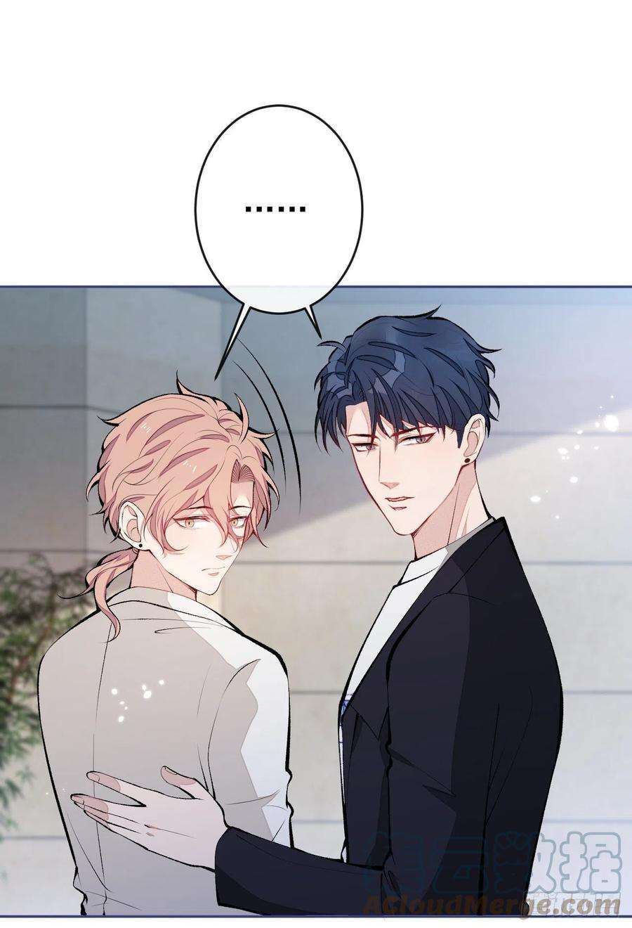 又被男神撩上热搜166话 余北，你没资格！