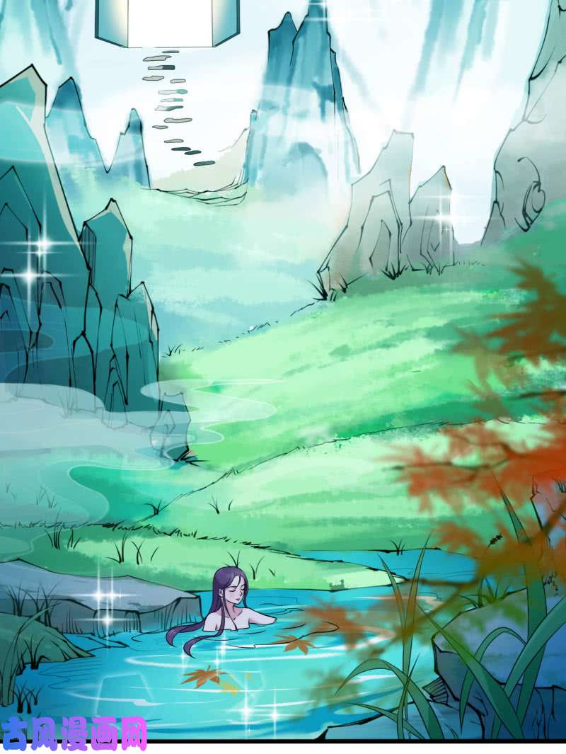 邪医狂妻第55话