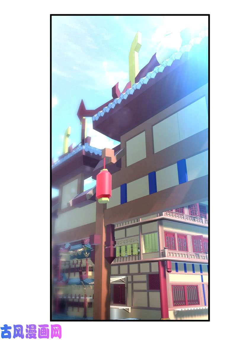 邪医狂妻第59话