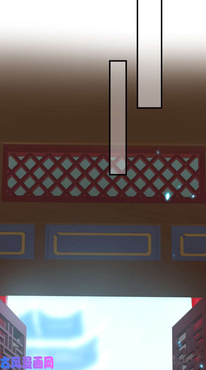 邪医狂妻第59话