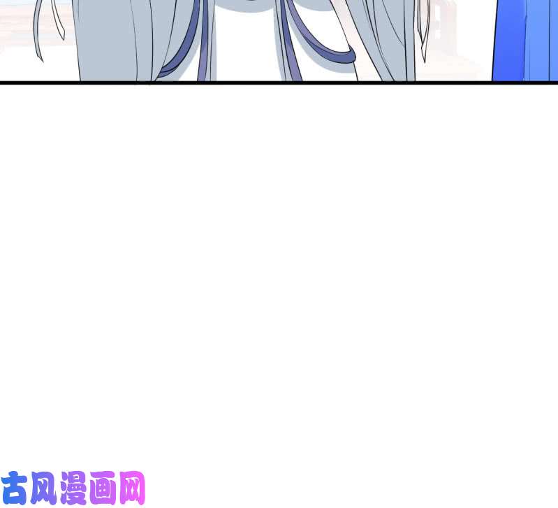 邪医狂妻第73话